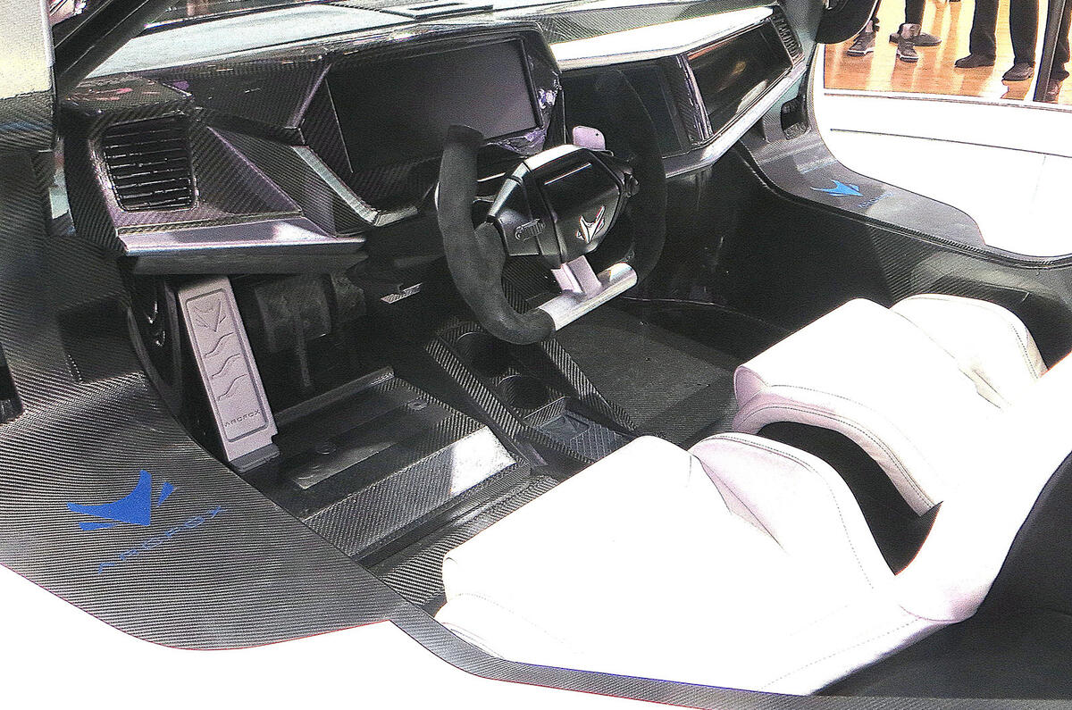 BAIC Arcfox-7