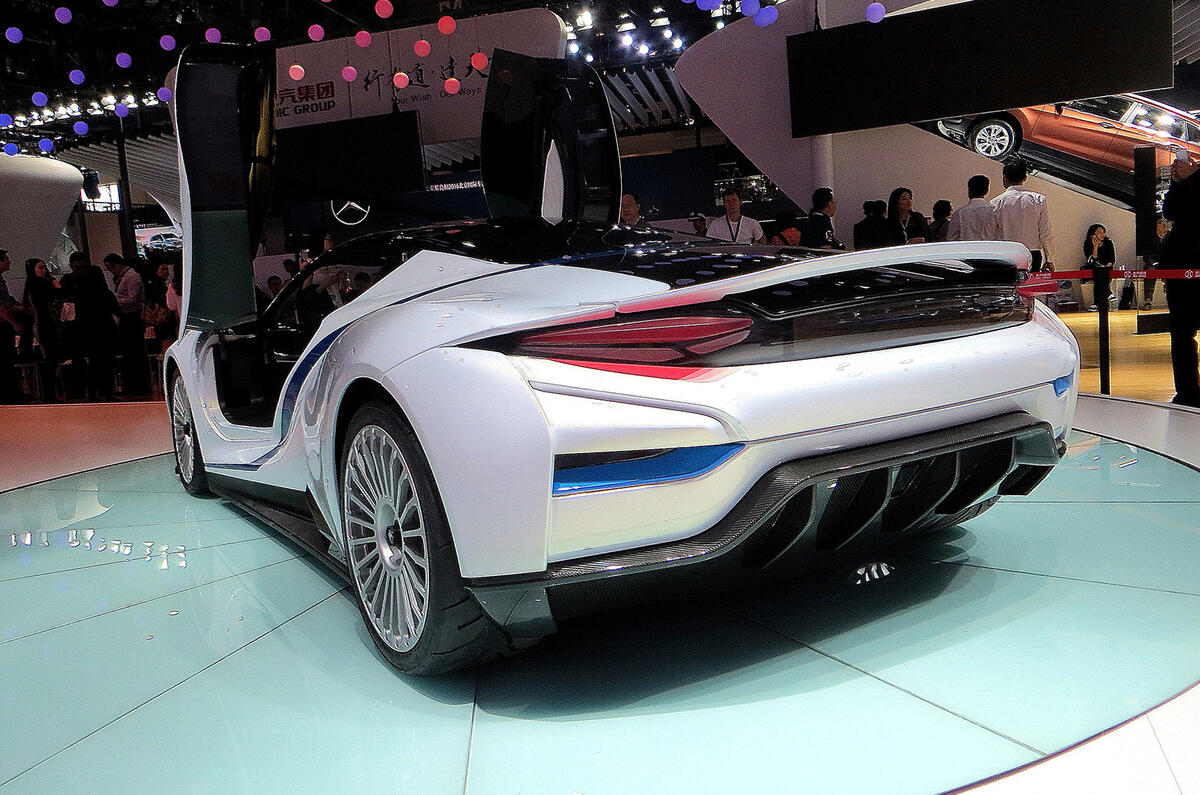 BAIC Arcfox-7
