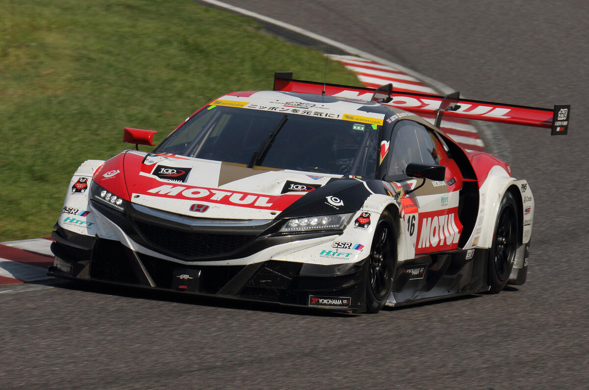 Jenson Button to drive Honda Civic Type R in new lap record attempts