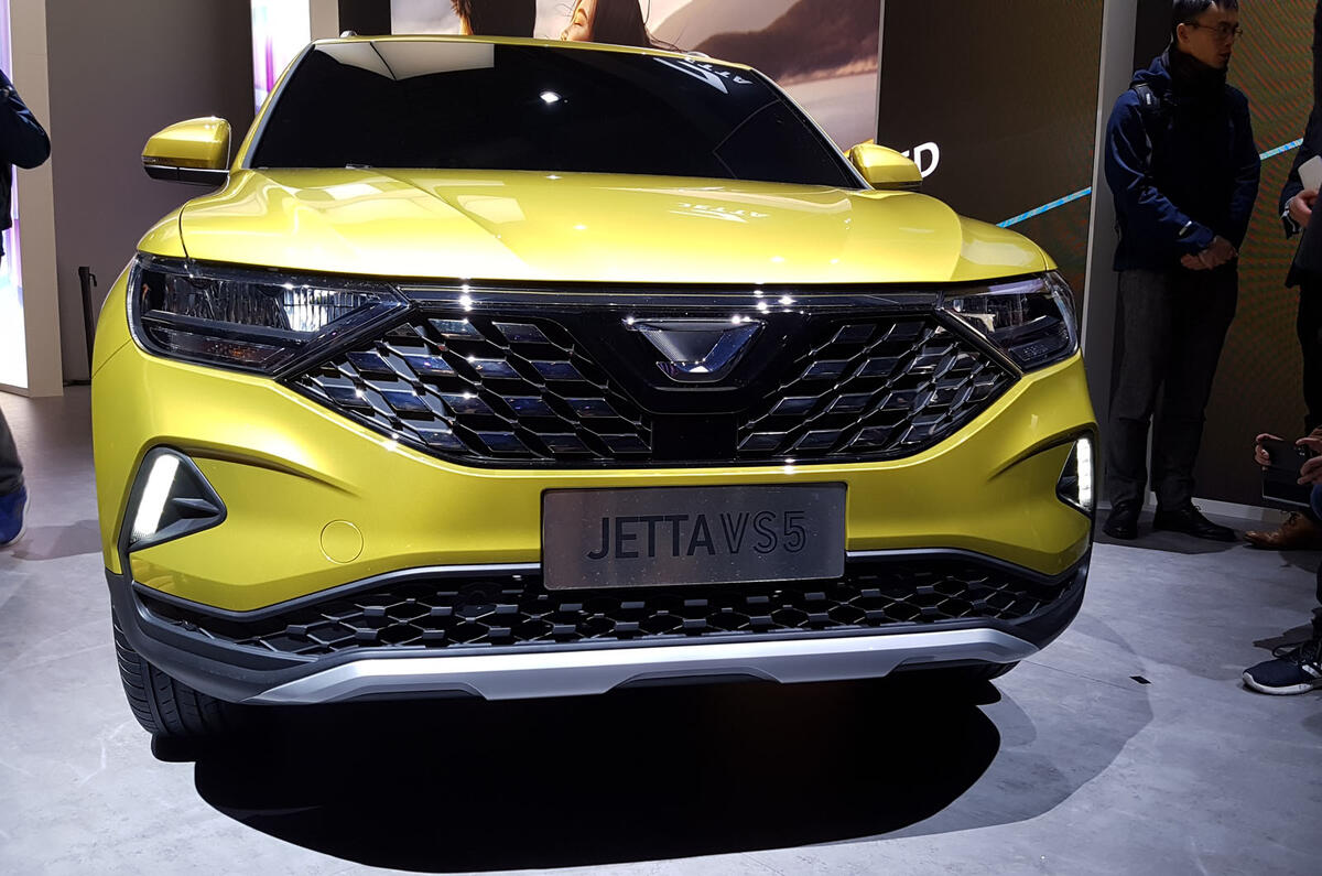 Volkswagen Jetta VS5 SUV - front bumper
