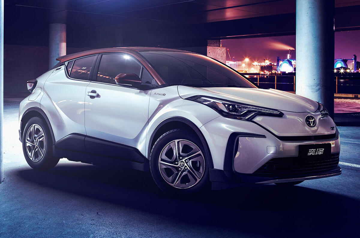 Toyota C-HR EV - side