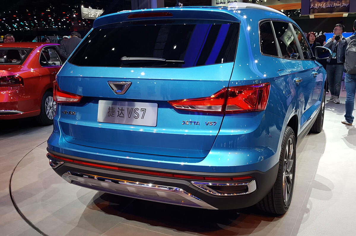 Jetta VS7 - rear