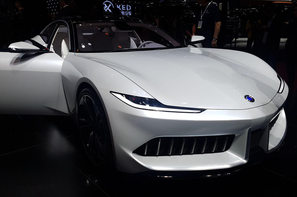 Karma-Pininfarina GT - front