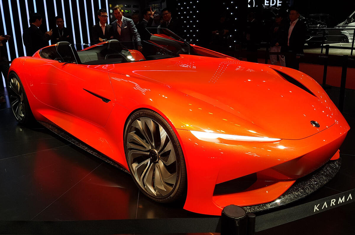 Karma SC1 Vision concept - front