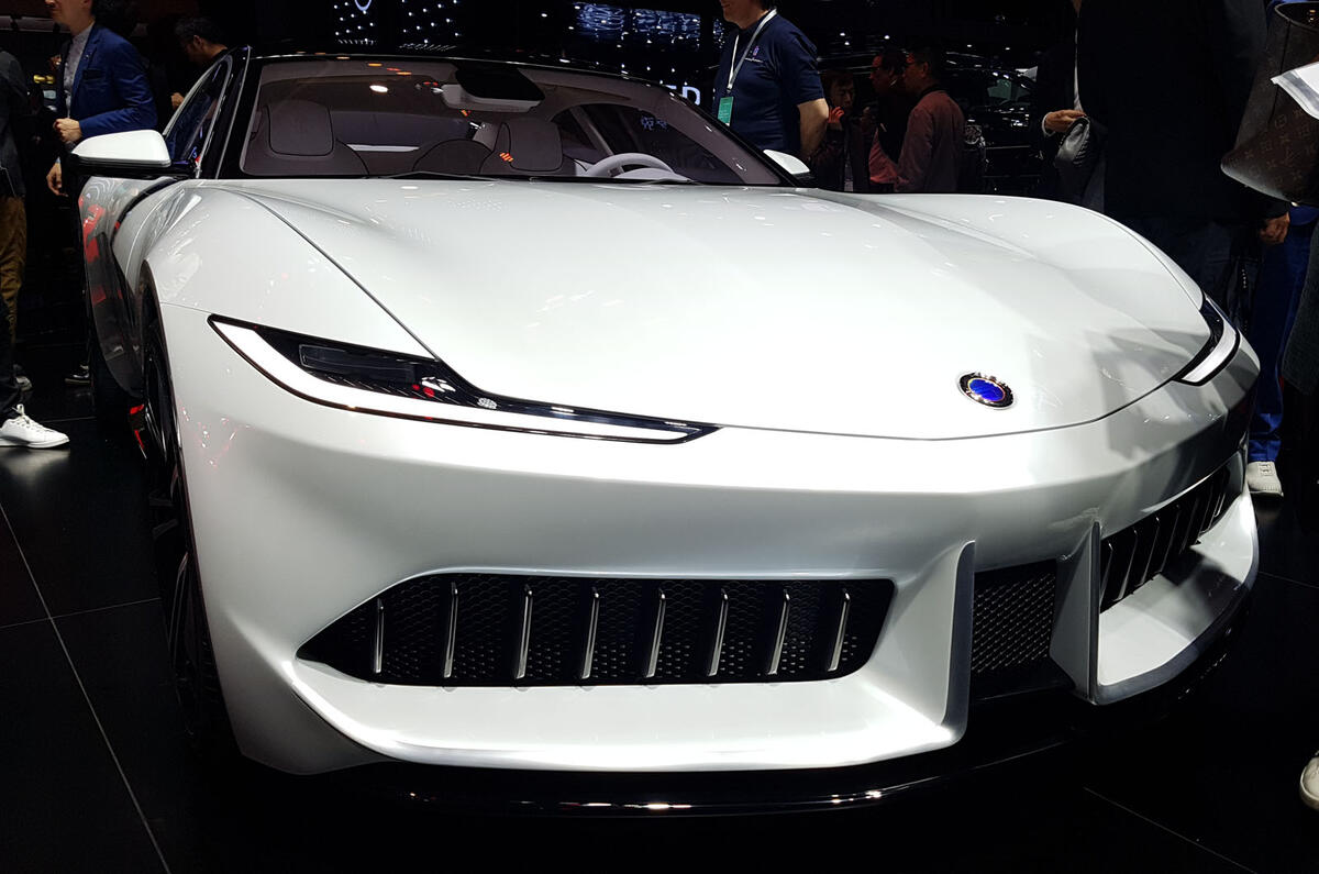 2020 Karma-Pininfarina GT - front