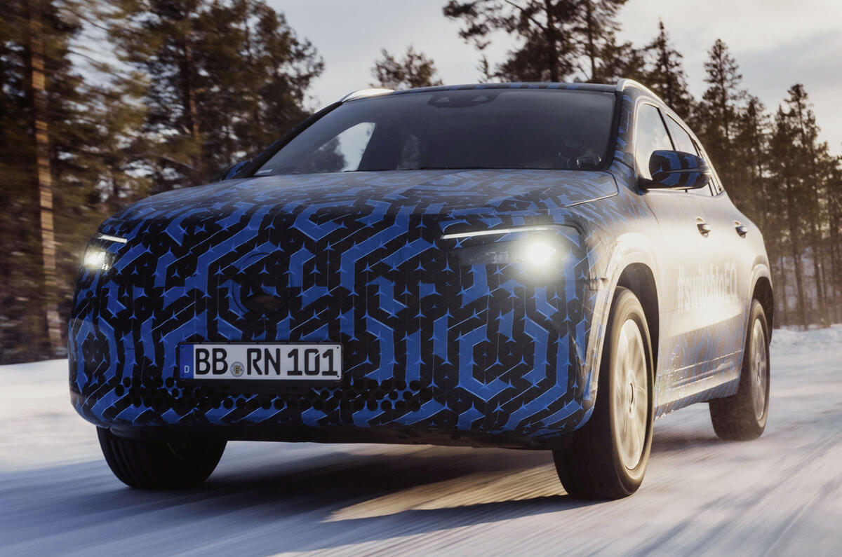 2020 Mercedes-Benz EQA prototype winter testing 2020 Mercedes-Benz EQA prototype winter testing