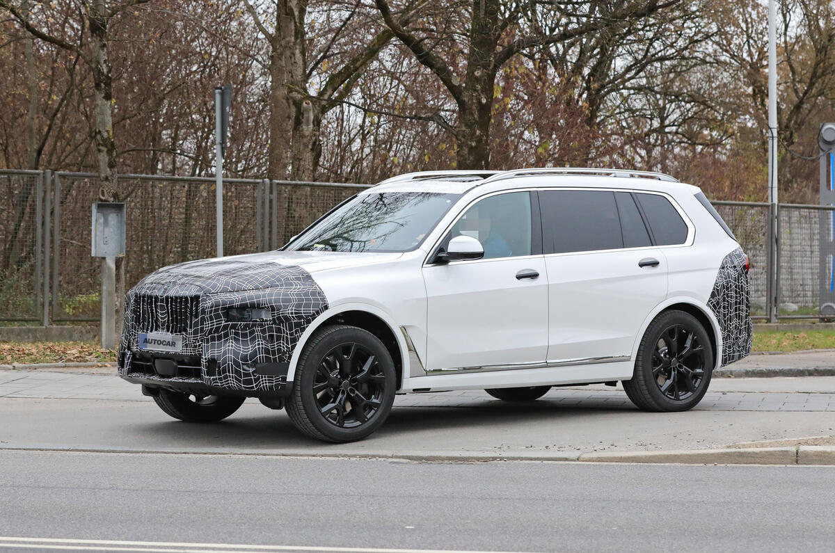 2022 BMW X7 front 2 2022 BMW X7 front 2