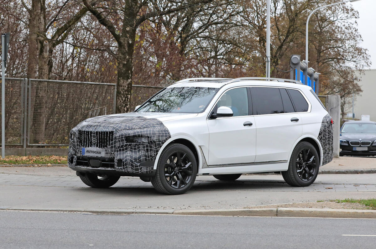 2022 BMW X7 front 2022 BMW X7 front