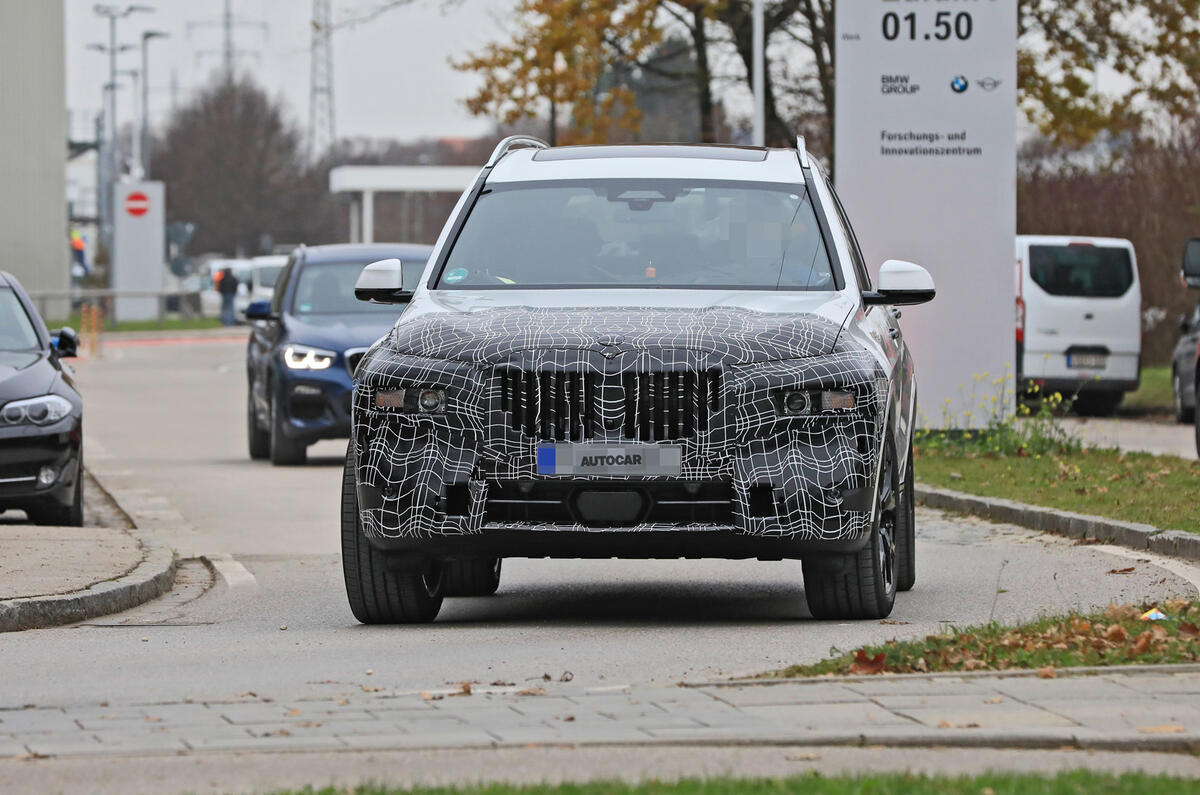 2022 BMW X7 grille 2022 BMW X7 grille