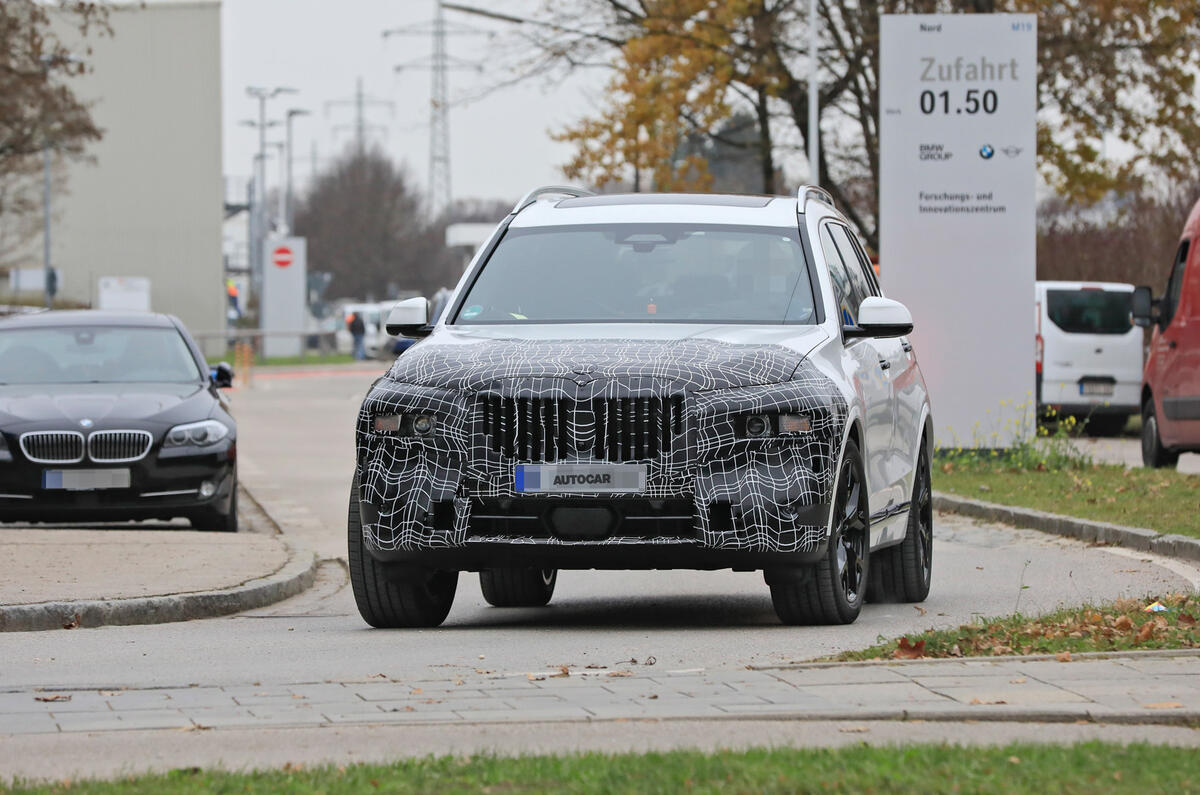 2022 BMW X7 grille 2022 BMW X7 grille
