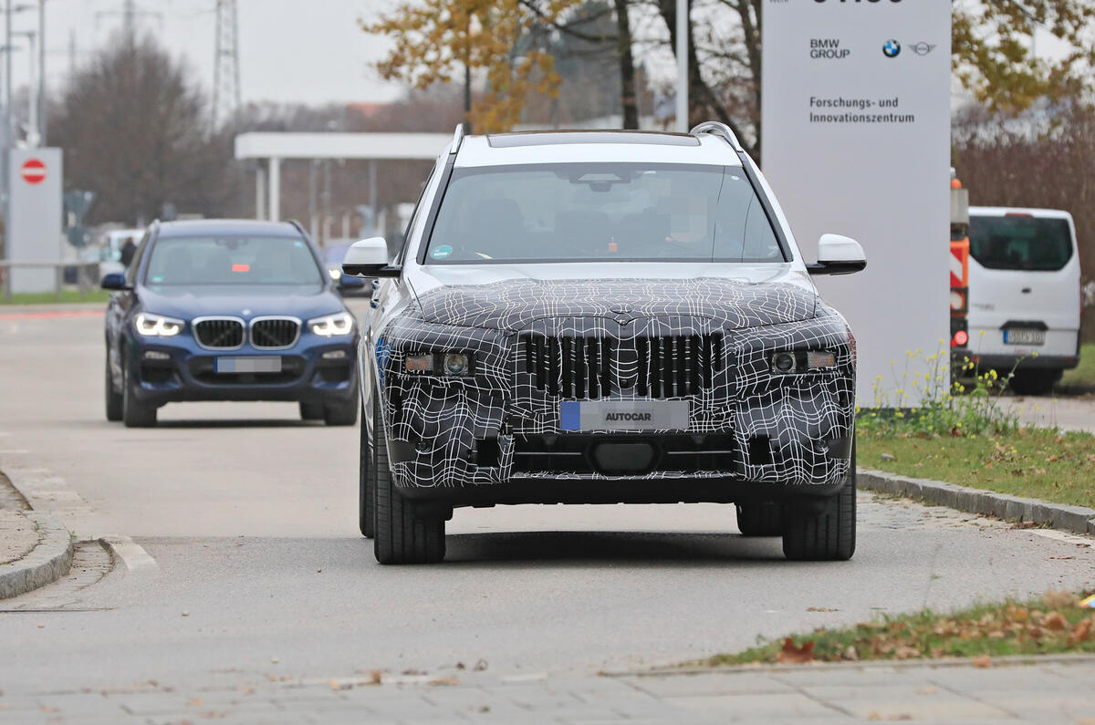 2022 BMW X7 grille 2022 BMW X7 grille
