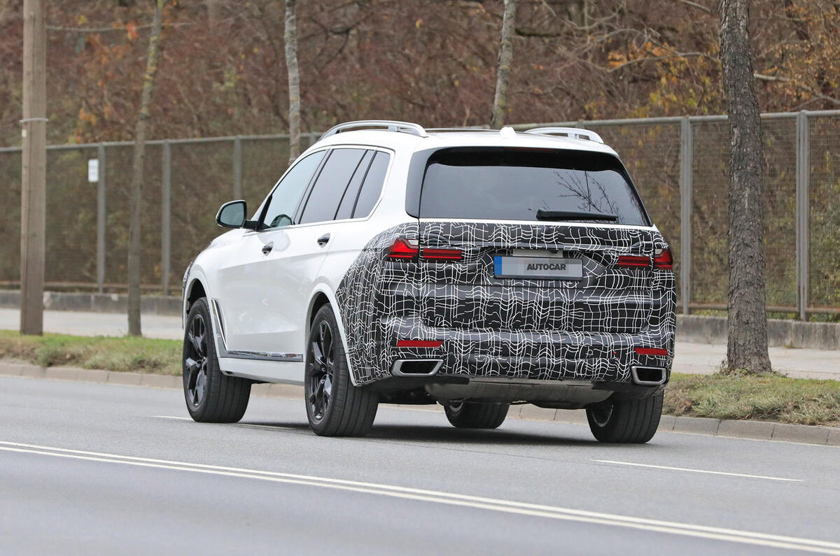 2022 BMW X7 rear  2022 BMW X7 rear