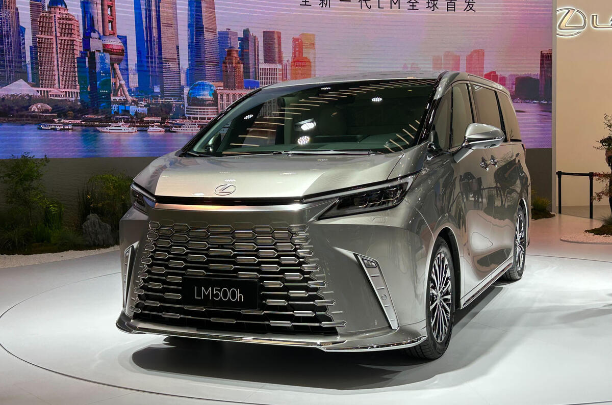 2023 Lexus LM at Shanghai motor show 88 2023 Lexus LM at Shanghai motor show 88