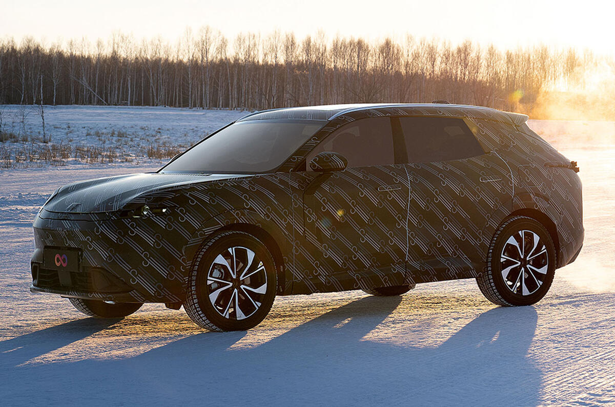 2023 Lynk&Co 08 official preview image 4 2023 Lynk&Co 08 official preview image 4