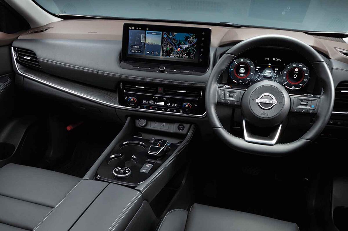 2023 Nissan X trail reveal dashboard 2023 Nissan X trail reveal dashboard