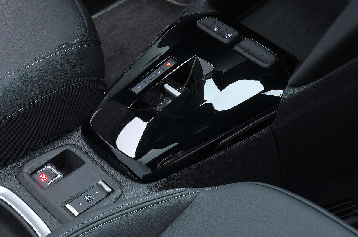2023 Vauxhall Corsa centre console 2023 Vauxhall Corsa centre console