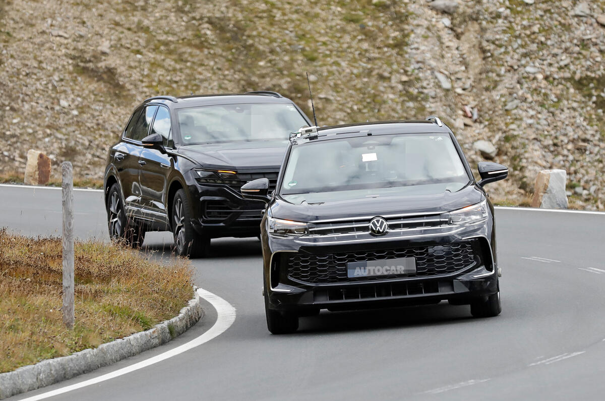 2023 Volkswagen Tiguan with Touareg R 2023 Volkswagen Tiguan with Touareg R