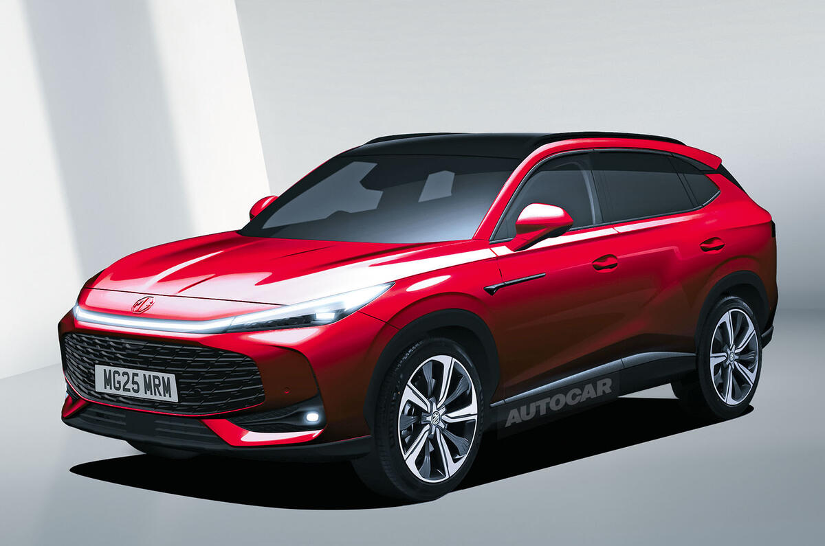 2024 MG HS render front quarter