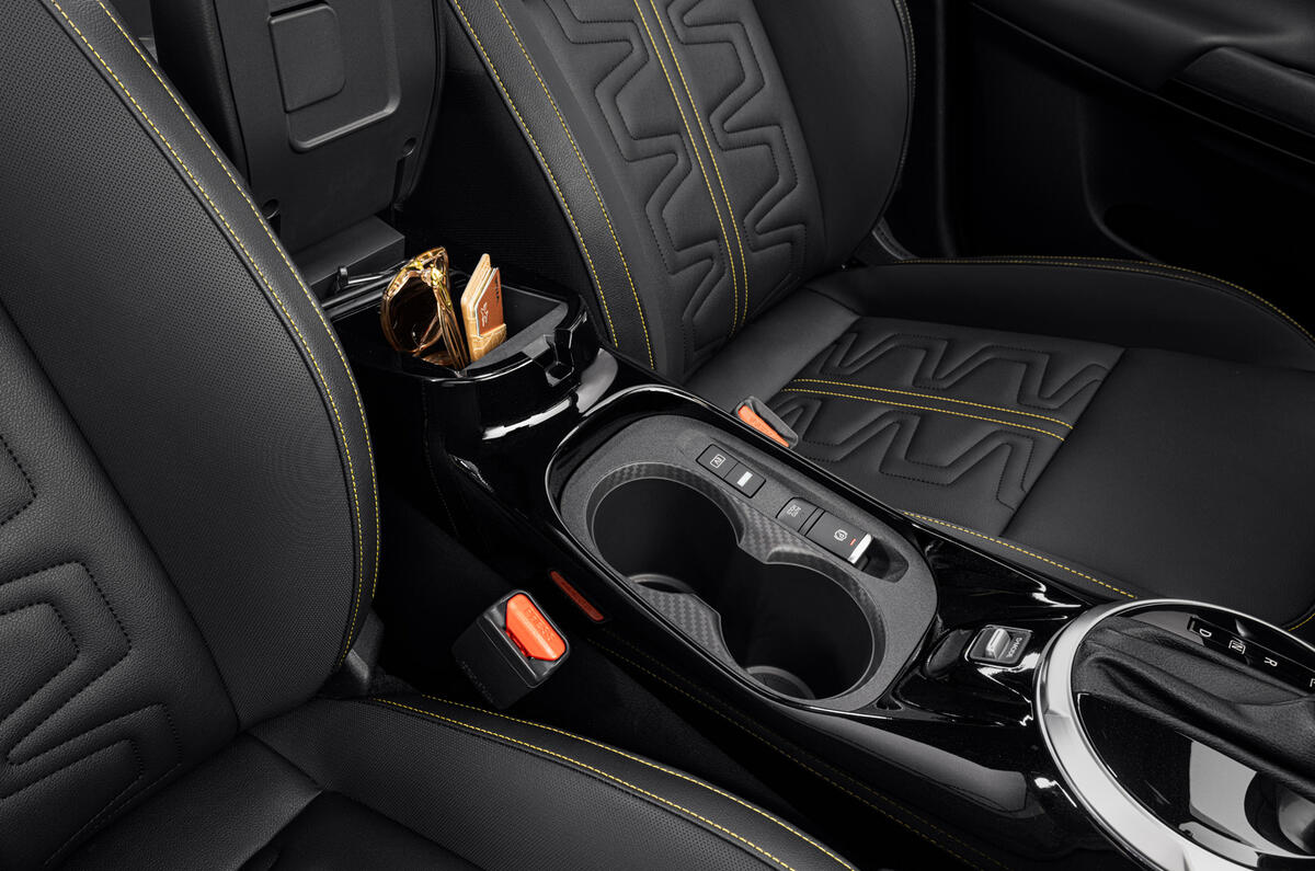 2024 Nissan Juke cup holder