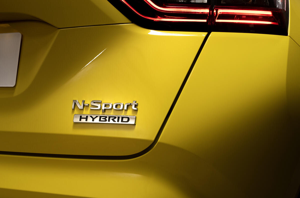 2024 Nissan Juke  rear light