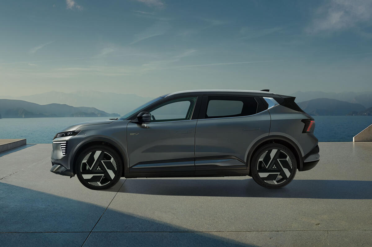 2025 Mitsubishi Eclipse Cross side 2025 Mitsubishi Eclipse Cross side