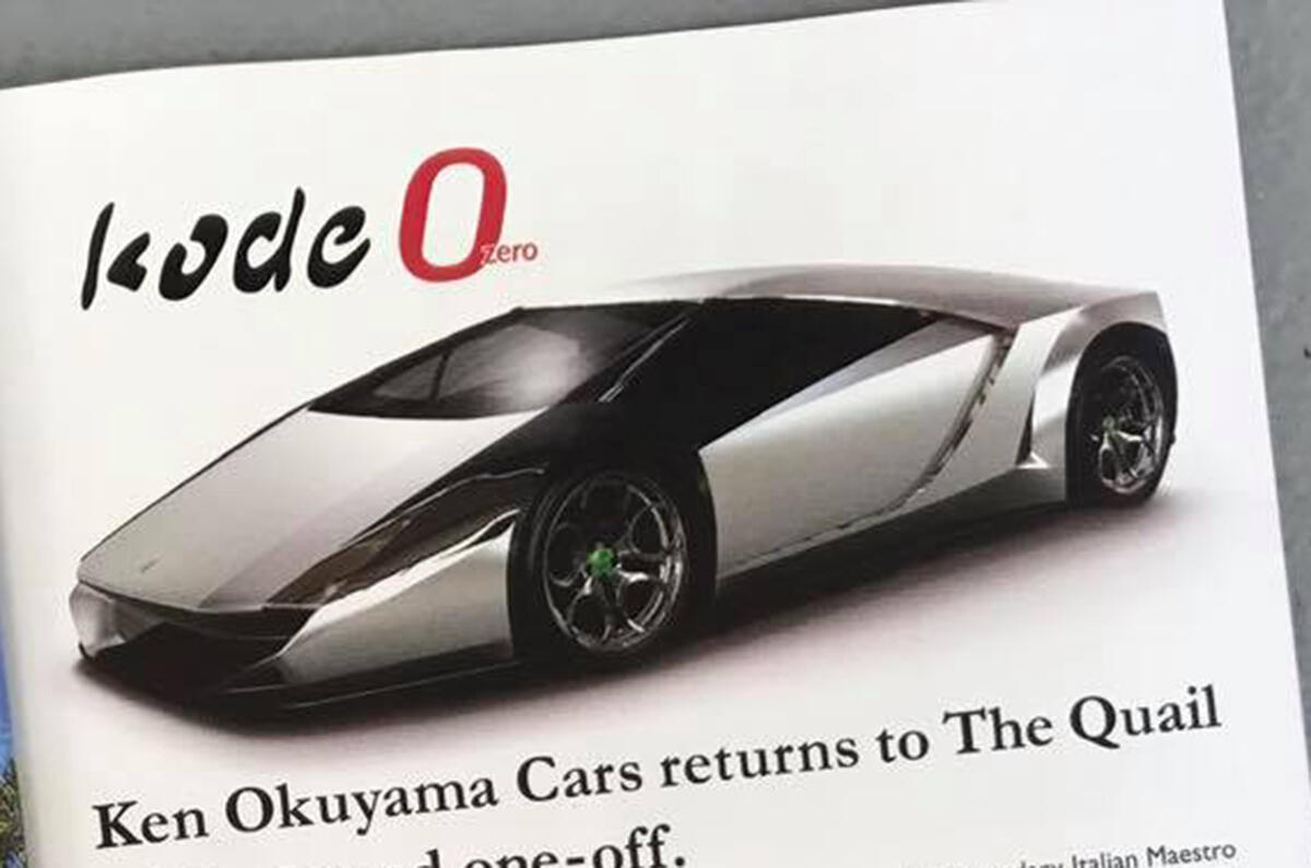 New one-off Ken Okuyama model set for Pebble Beach reveal