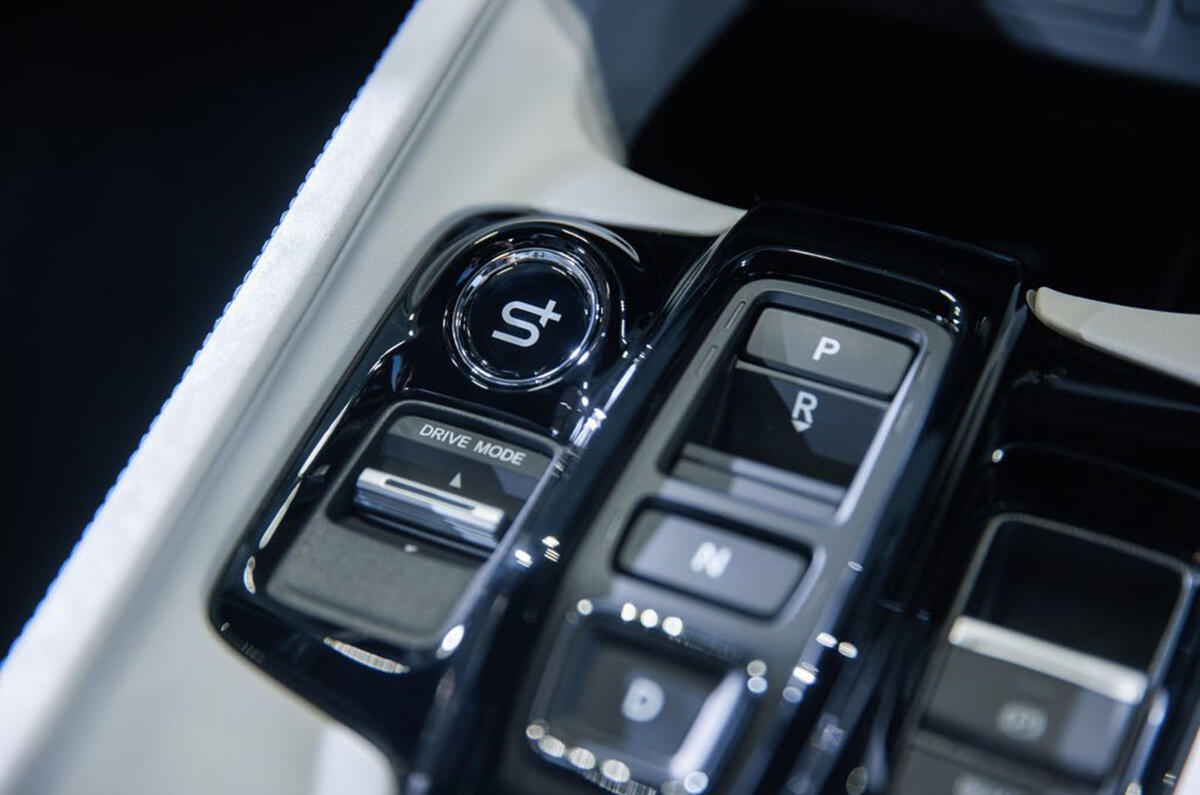 2026 Honda Prelude interior buttons 2026 Honda Prelude interior buttons