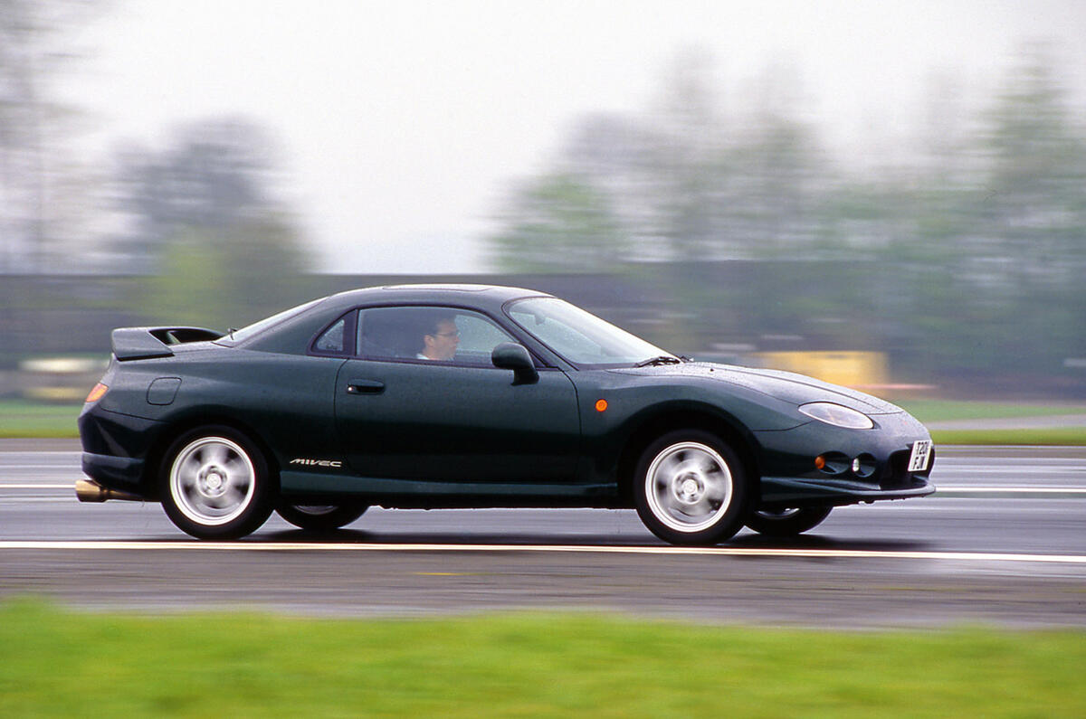 20 fto c