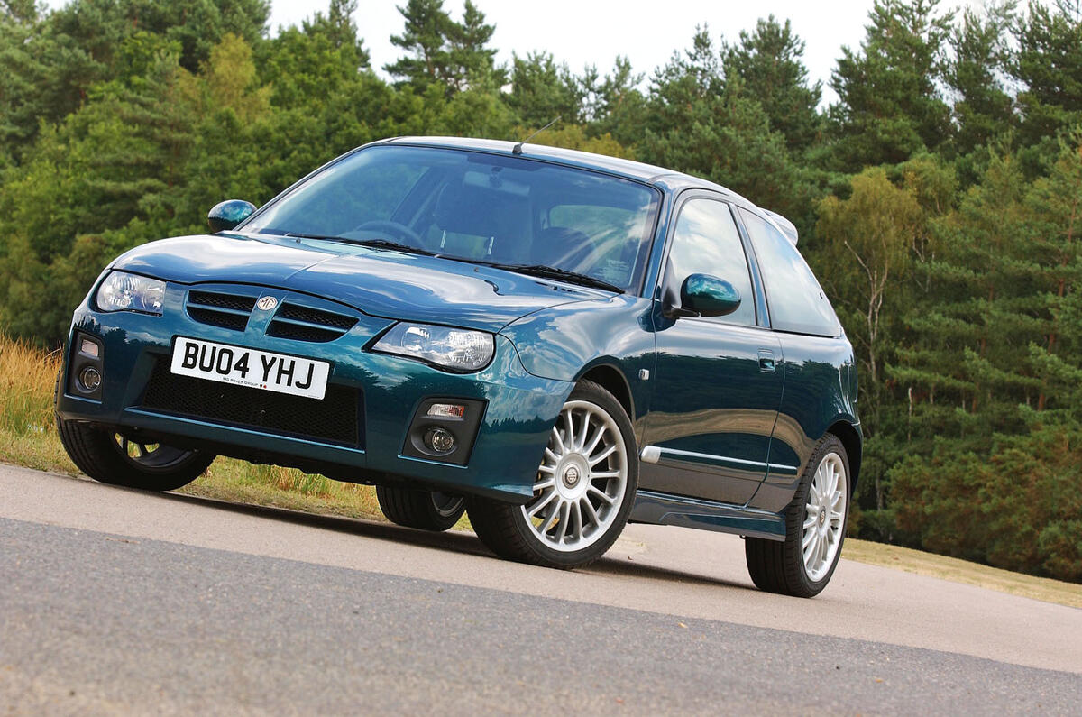  MG ZR