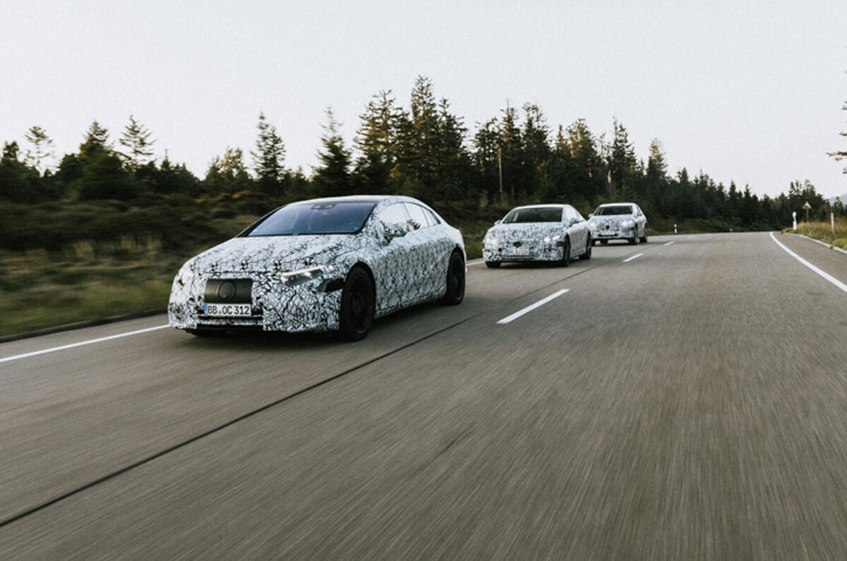 Mercedes EQS - saloon