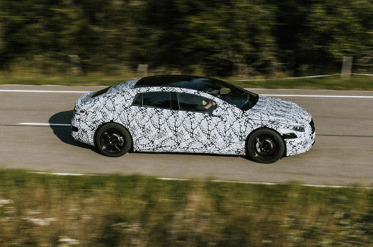 Mercedes EQE - saloon