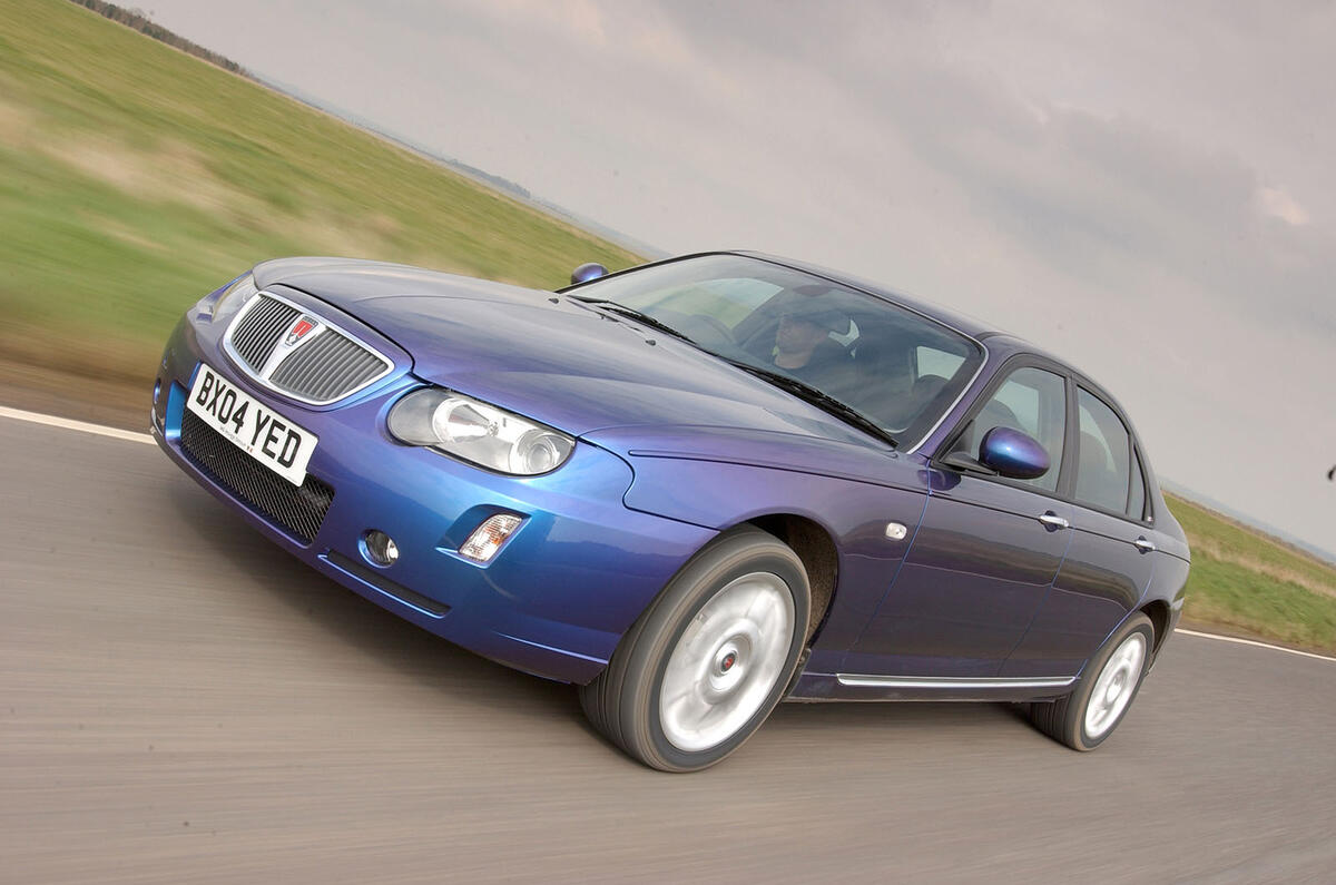 Rover 75