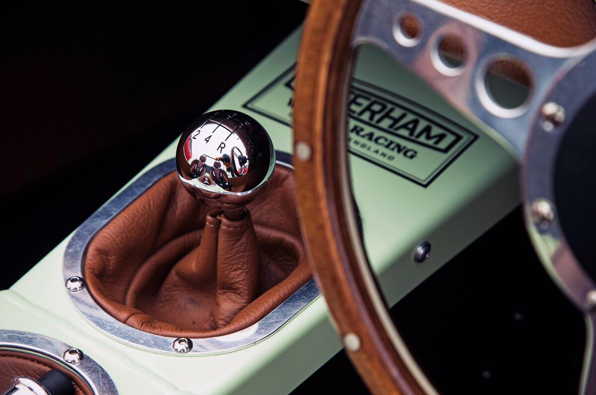 Caterham Seven - interior Caterham Seven - interior