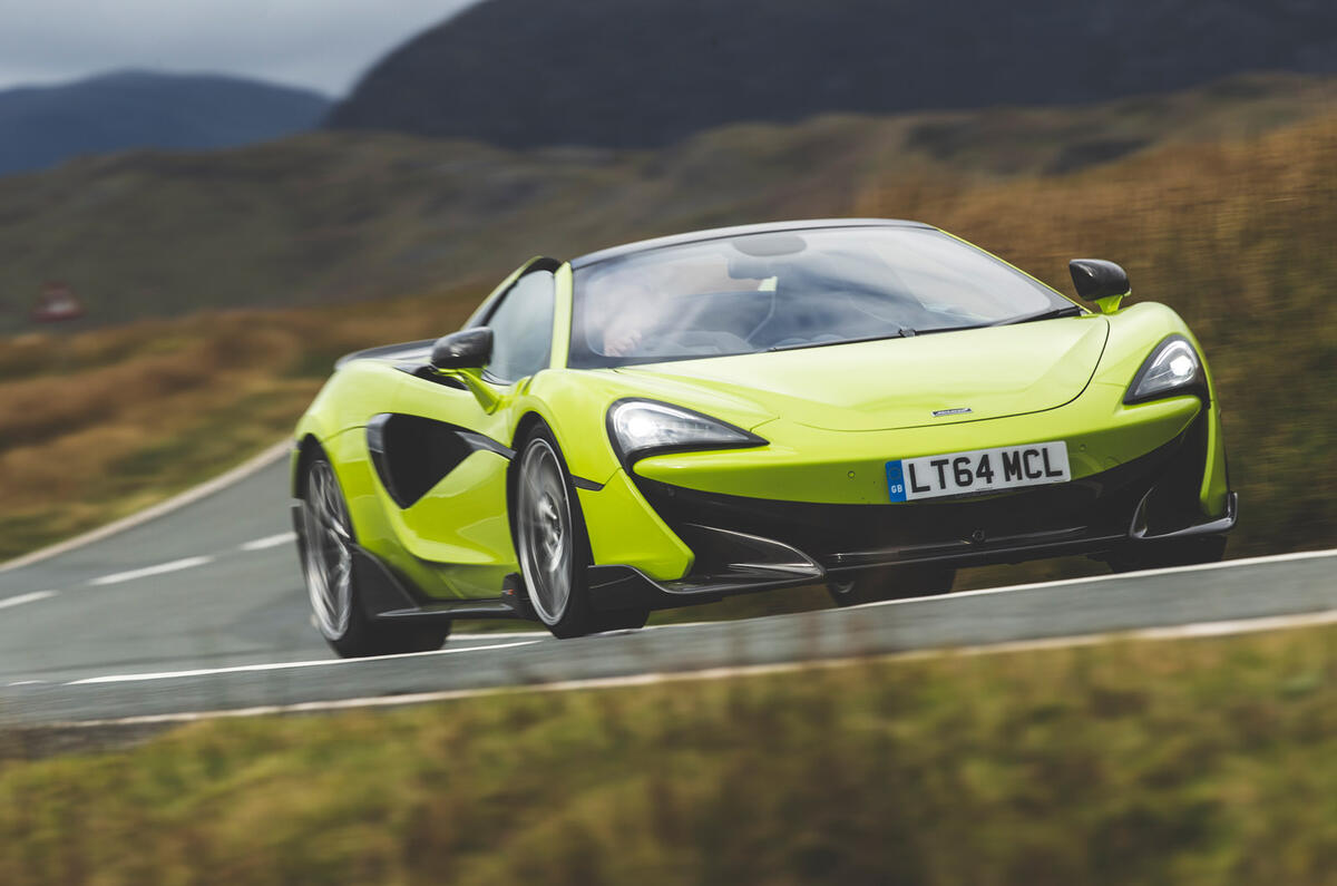 McLaren - hero front