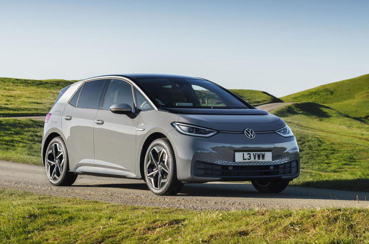 VW ID 3