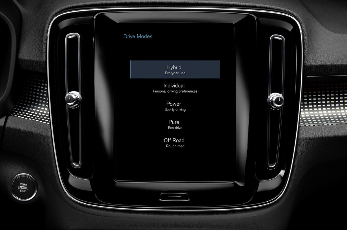 Volvo XC40 T5 plug-in hybrid revealed