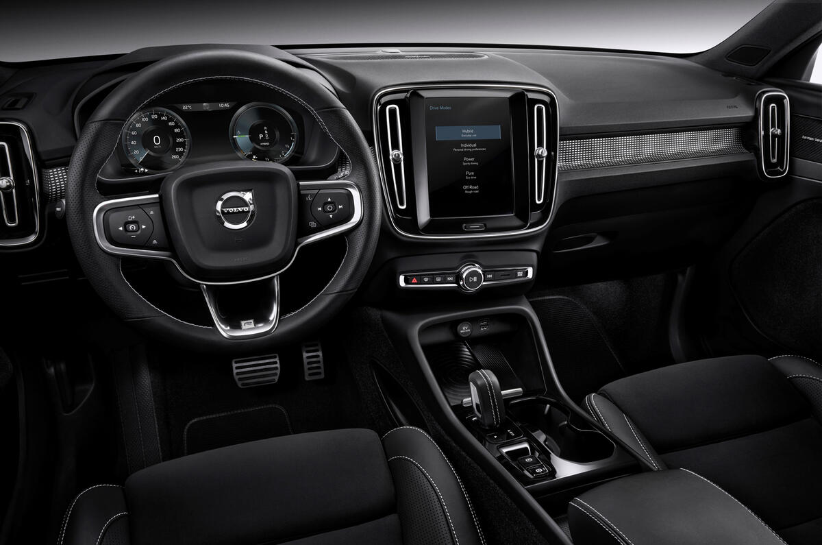 Volvo XC40 T5 plug-in hybrid revealed