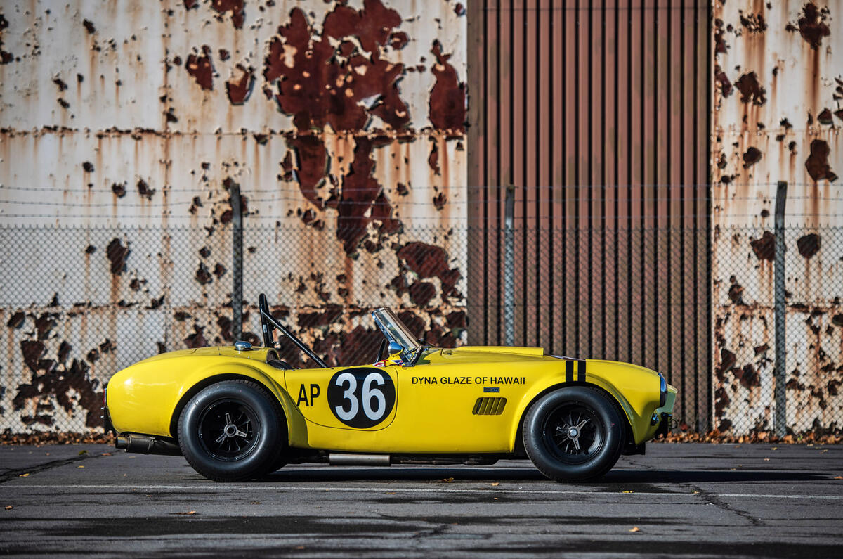 AC Cobra - stationary side AC Cobra - stationary side