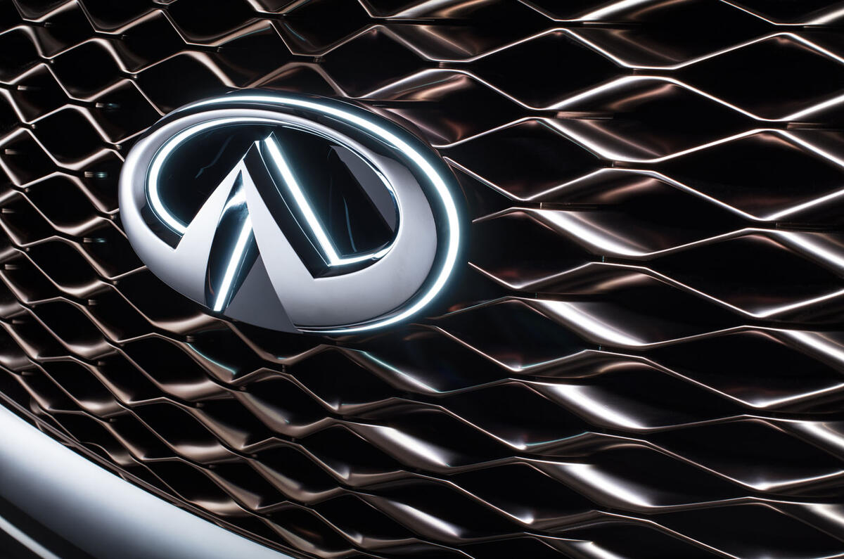 Infiniti QX80 Monograph concept