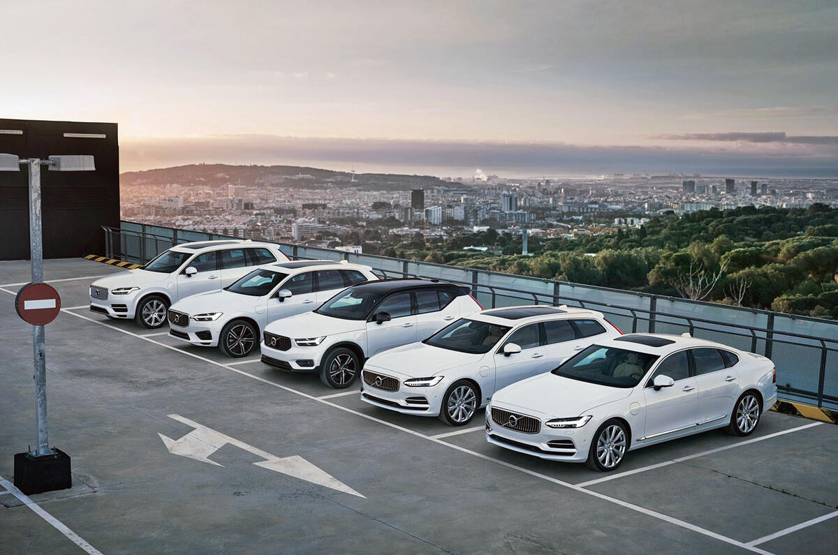 Volvo line-up