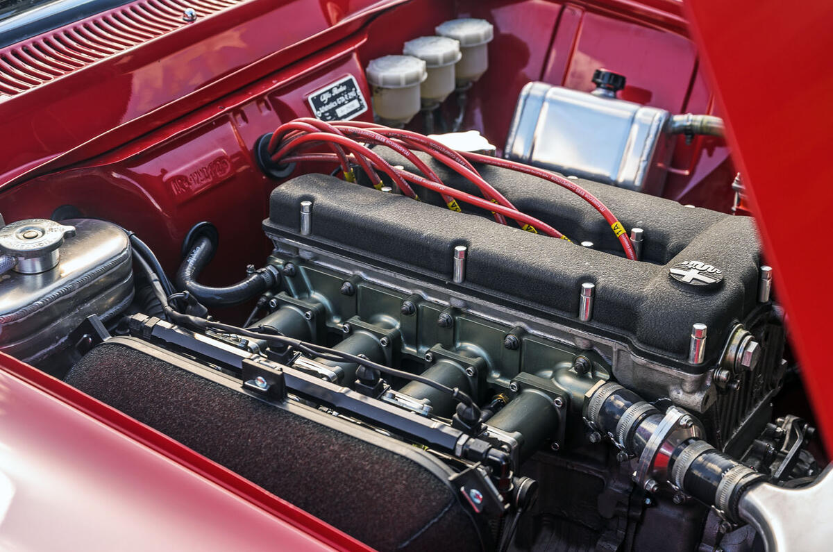Alfa engine Alfa engine