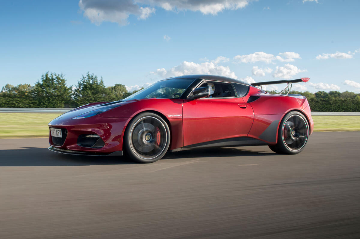 Top 50 cars on sale today - Lotus Evora Top 50 cars on sale today - Lotus Evora