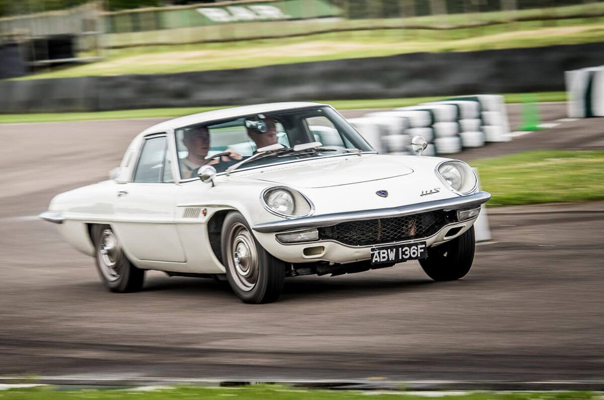 Mazda 110S - hero front Mazda 110S - hero front