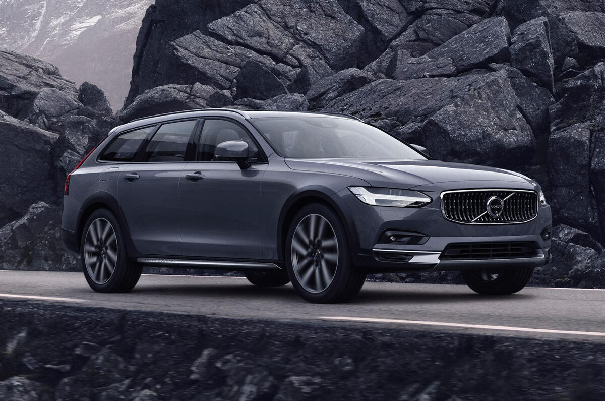 2020 Volvo V90 Recharge plug-in hybrid  2020 Volvo V90 Recharge plug-in hybrid