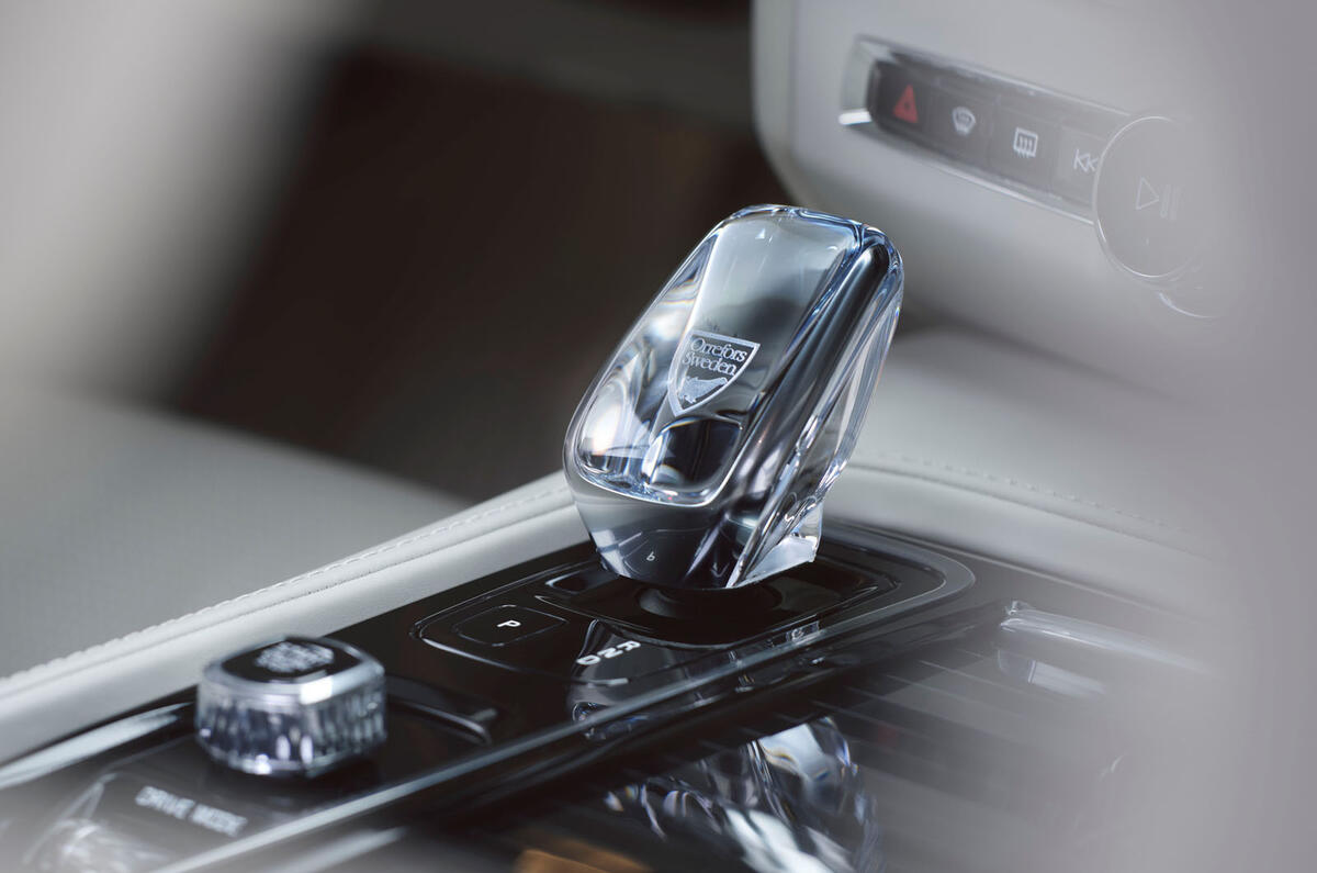 2020 Volvo V90 Recharge plug-in hybrid  2020 Volvo V90 Recharge plug-in hybrid