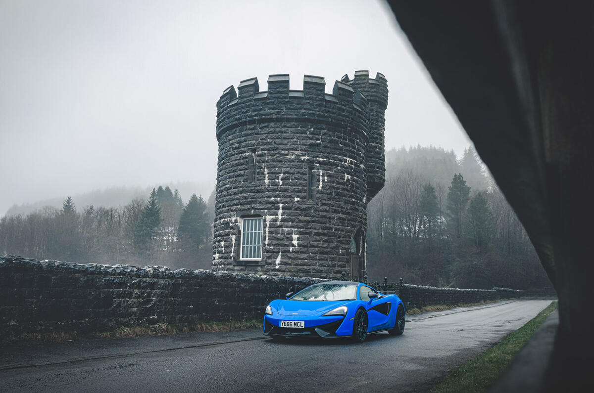 27 McLaren 570S Goodbye 2 27 McLaren 570S Goodbye 2