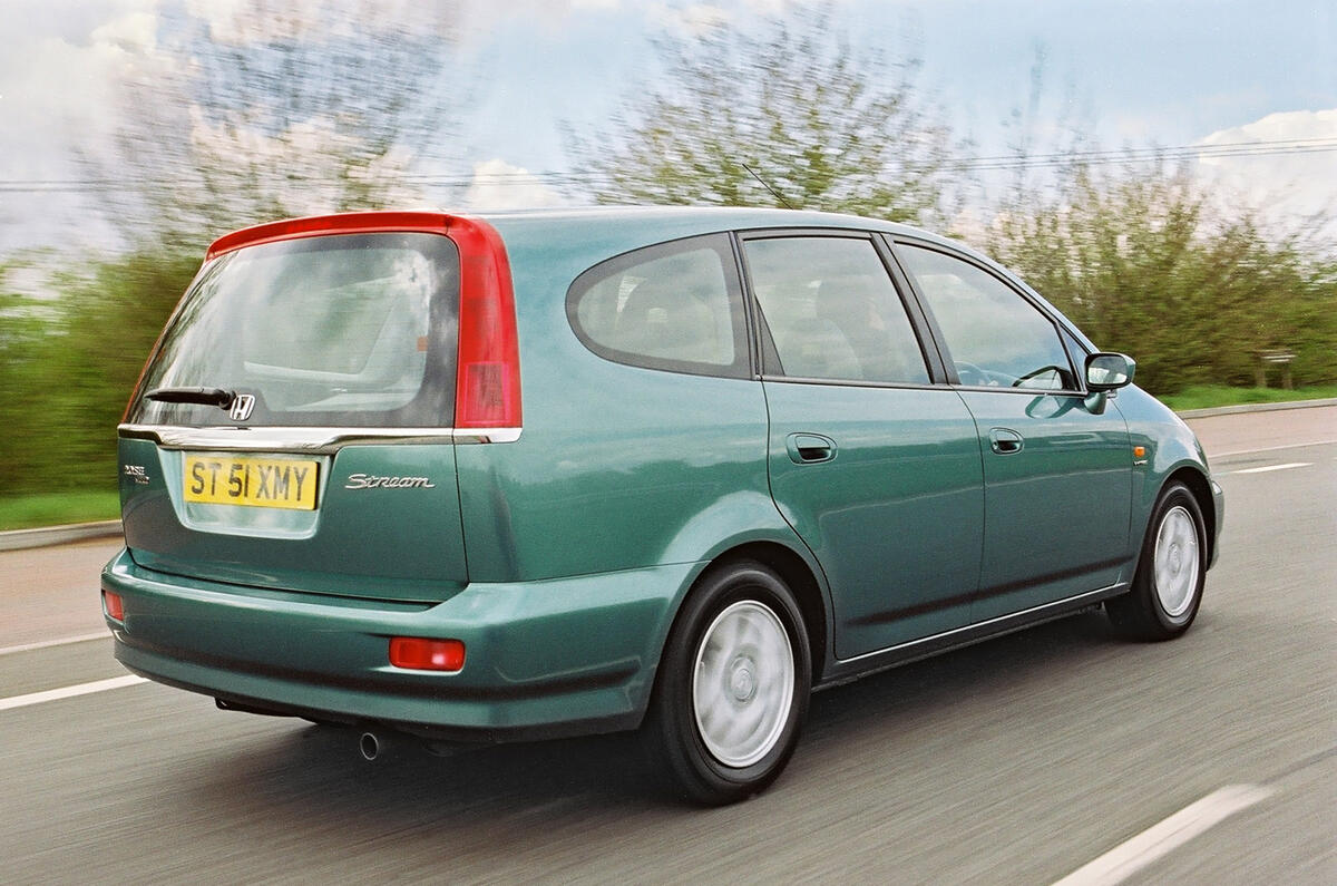 Honda Stream - hero rear Honda Stream - hero rear