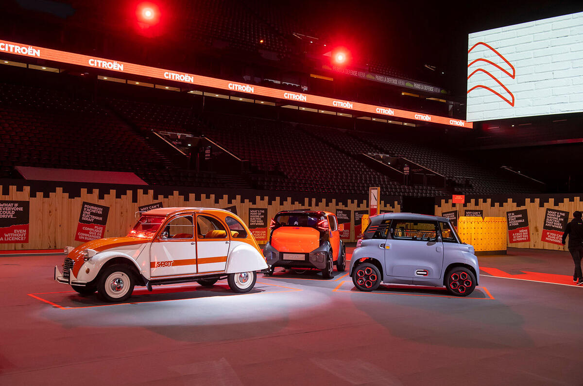 Citroën Ami 2020 - stationary side Citroën Ami 2020 - stationary side