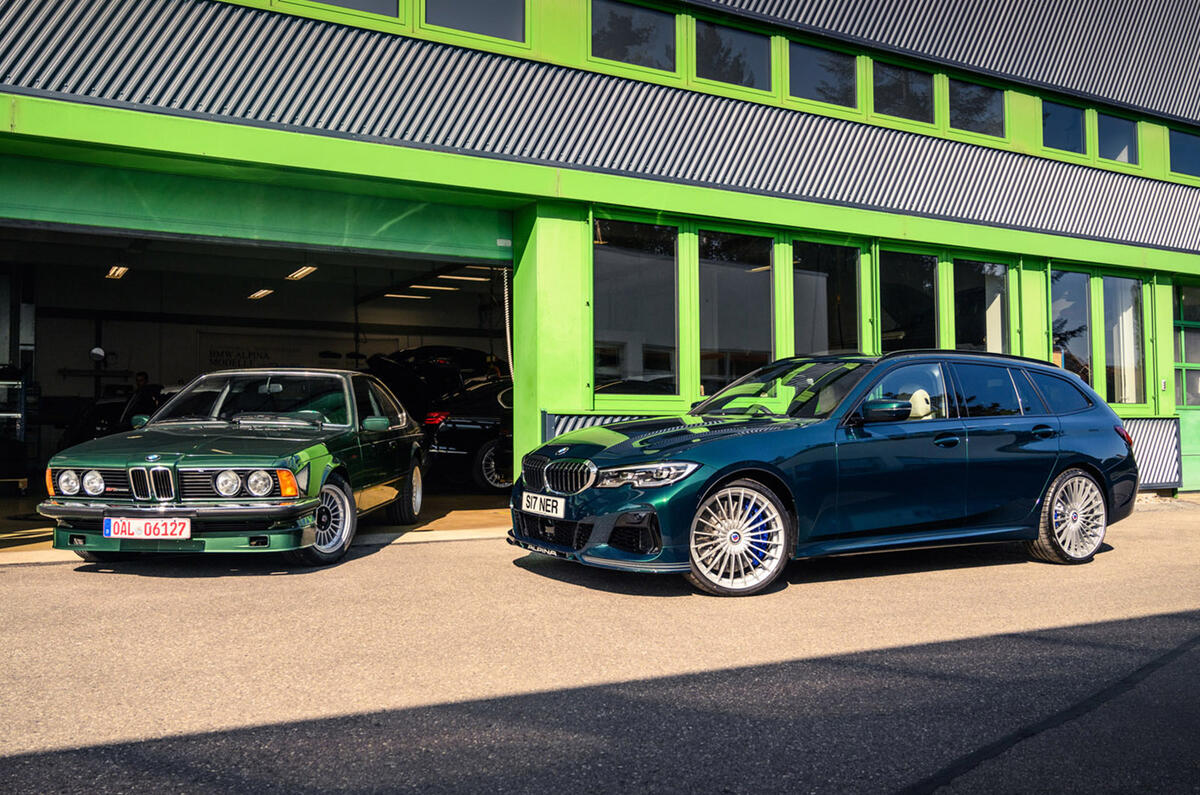 Alpina B3 Touring - front