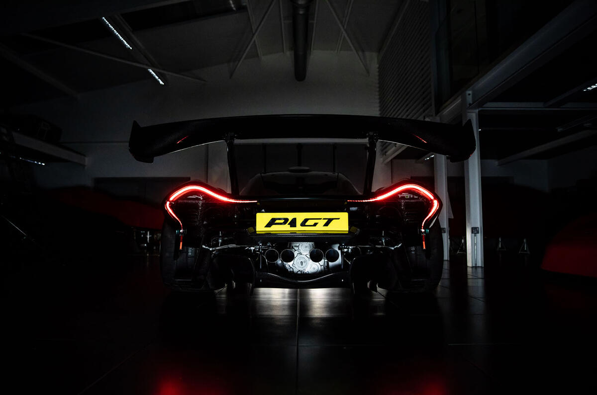 Lanzante McLaren P1 G
